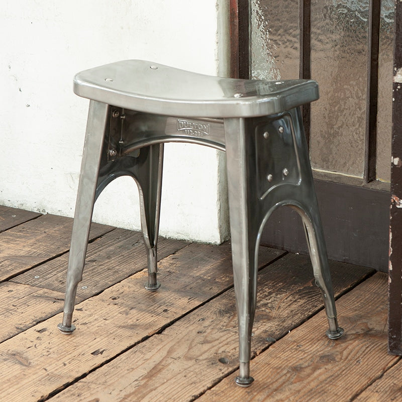 Kitchen Stool DULTON