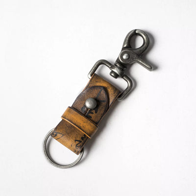 "Path of War" Calligraphy Leather Keychain