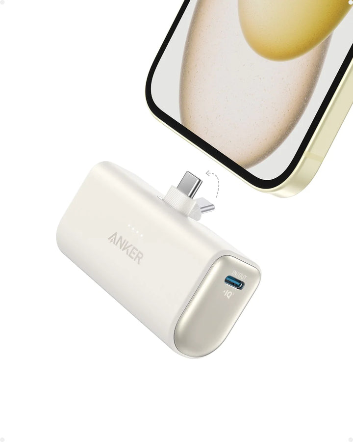 Nano Power Bank (22.5W, Built-In USB-C Connector) Anker