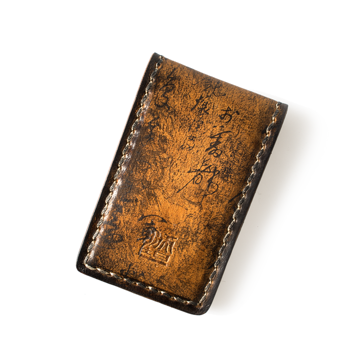 "Path of War" Calligraphy Leather Money Clip Wotancraft