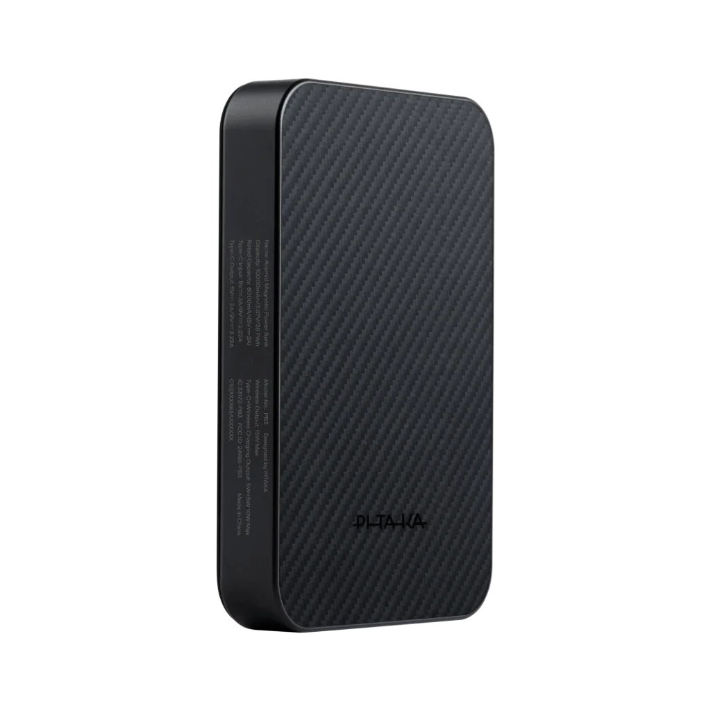 Aramid Fiber Magnetic Power Bank Qi2 Pitaka