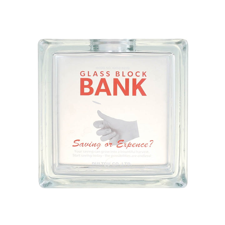 Glass Block Bank Square DULTON