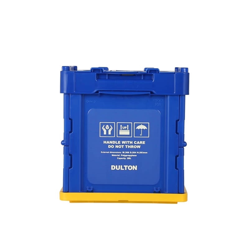 DULTON FOLDING CONTAINER DULTON