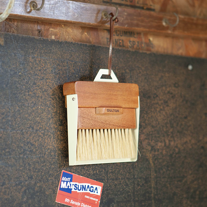 Dustpan & Brush DULTON