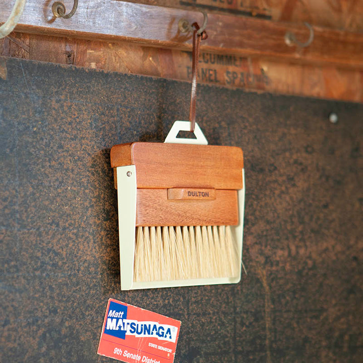 Dustpan & Brush DULTON