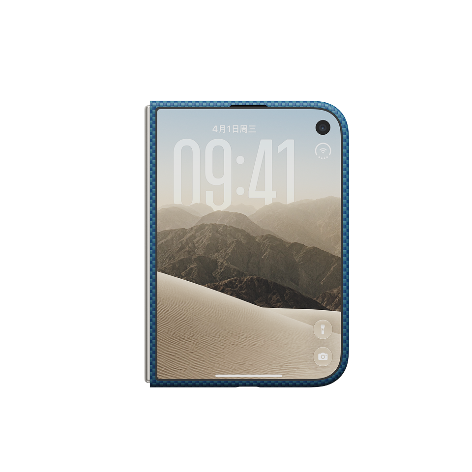 Edge Case for iPhone Duo Pitaka