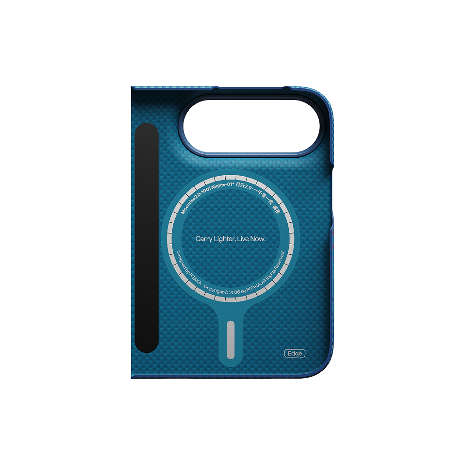 Edge Case for iPhone Duo Pitaka