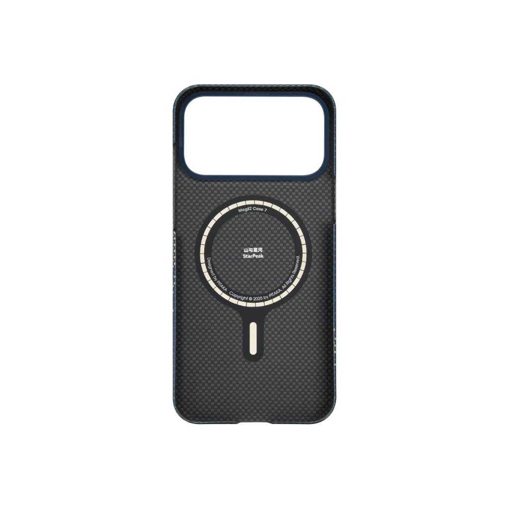 Ultra Slim Case for iPhone 17 Series | (PitaTap™) FEVERGUY