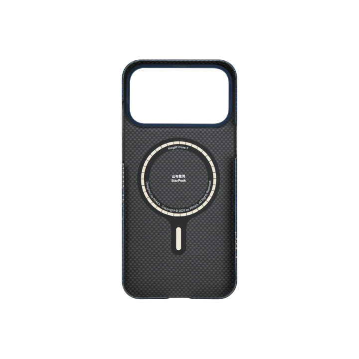 Ultra Slim Case for iPhone 17 Series | (PitaTap™) FEVERGUY