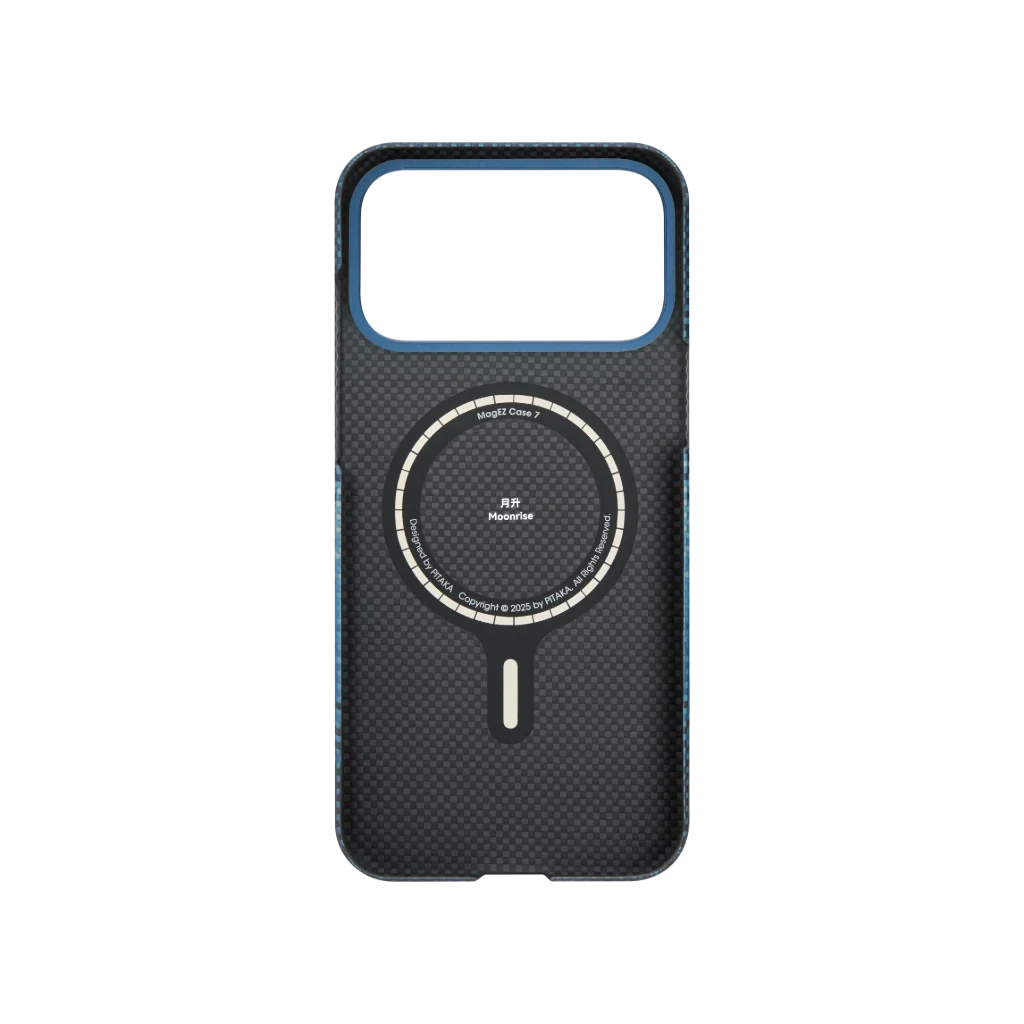 Ultra Slim Case for iPhone 17 Series | (PitaTap™) FEVERGUY