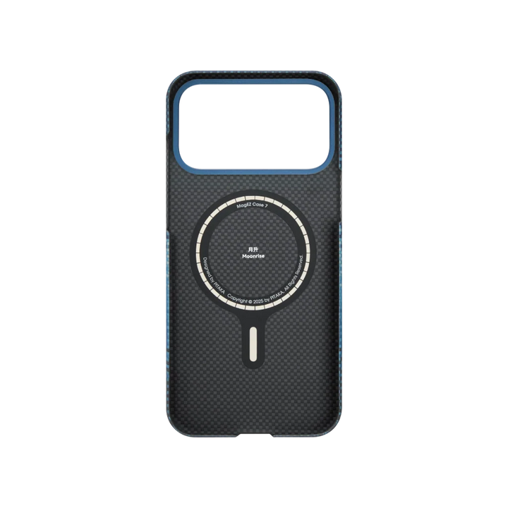 Ultra Slim Case for iPhone 17 Series | (PitaTap™) FEVERGUY