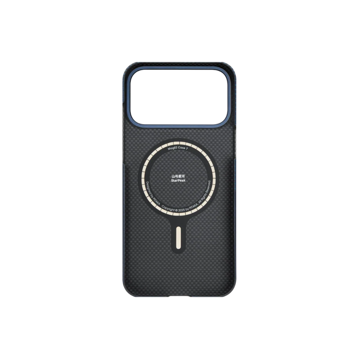 Ultra Slim Case for iPhone 17 Series | (PitaTap™) FEVERGUY