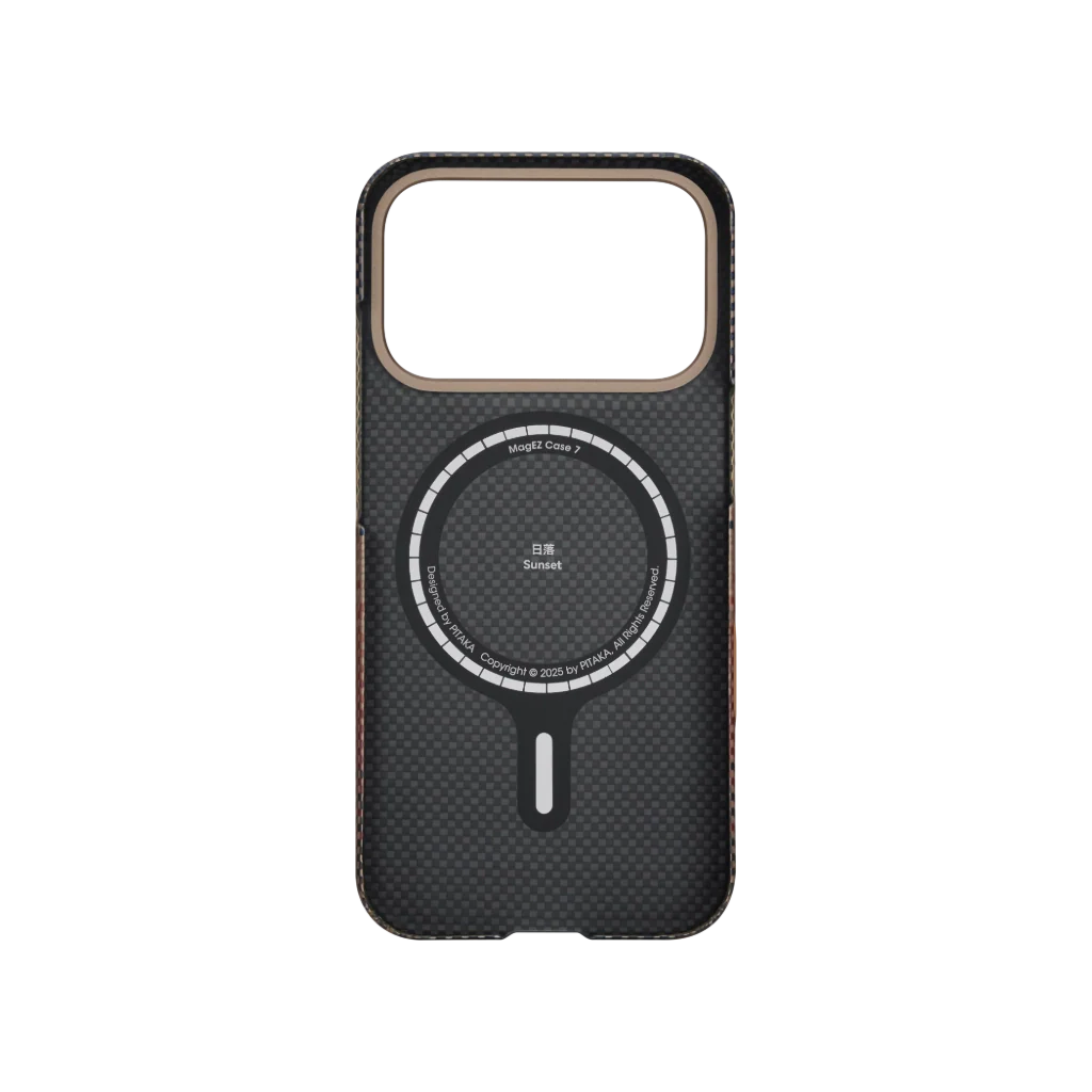 Ultra Slim Case for iPhone 17 Series | (PitaTap™) FEVERGUY