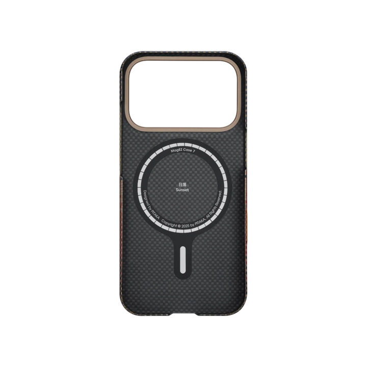 Ultra Slim Case for iPhone 17 Series | (PitaTap™) FEVERGUY