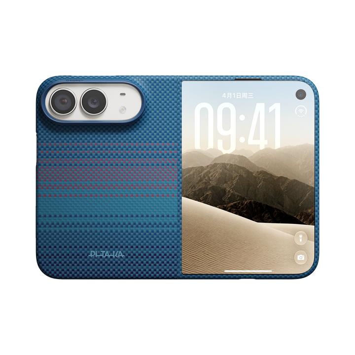 Edge Case for iPhone Duo Pitaka