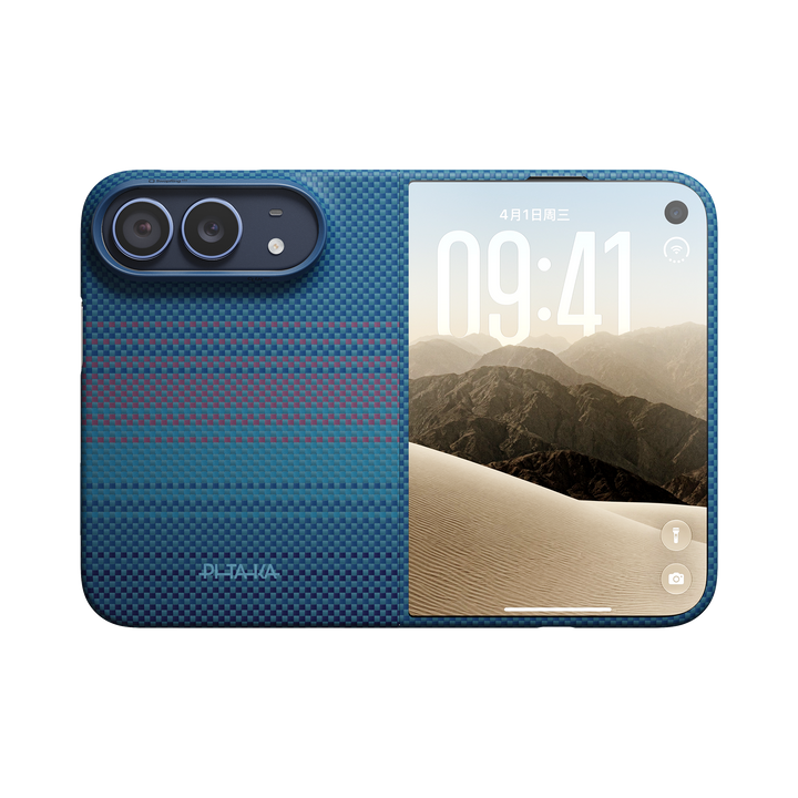 Edge Case for iPhone Duo Pitaka
