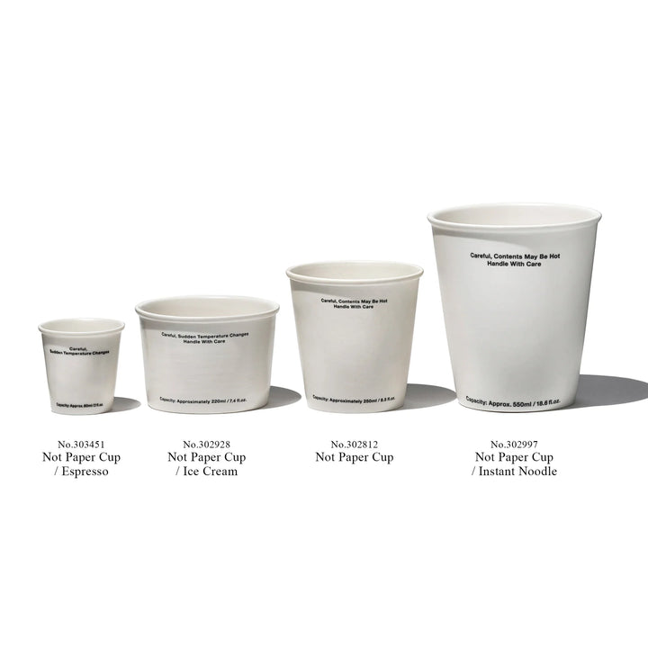 Not Paper Cup / Espresso