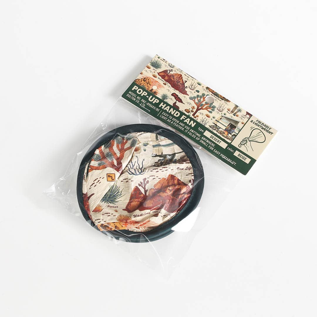 Pop-Up Hand Fan DULTON