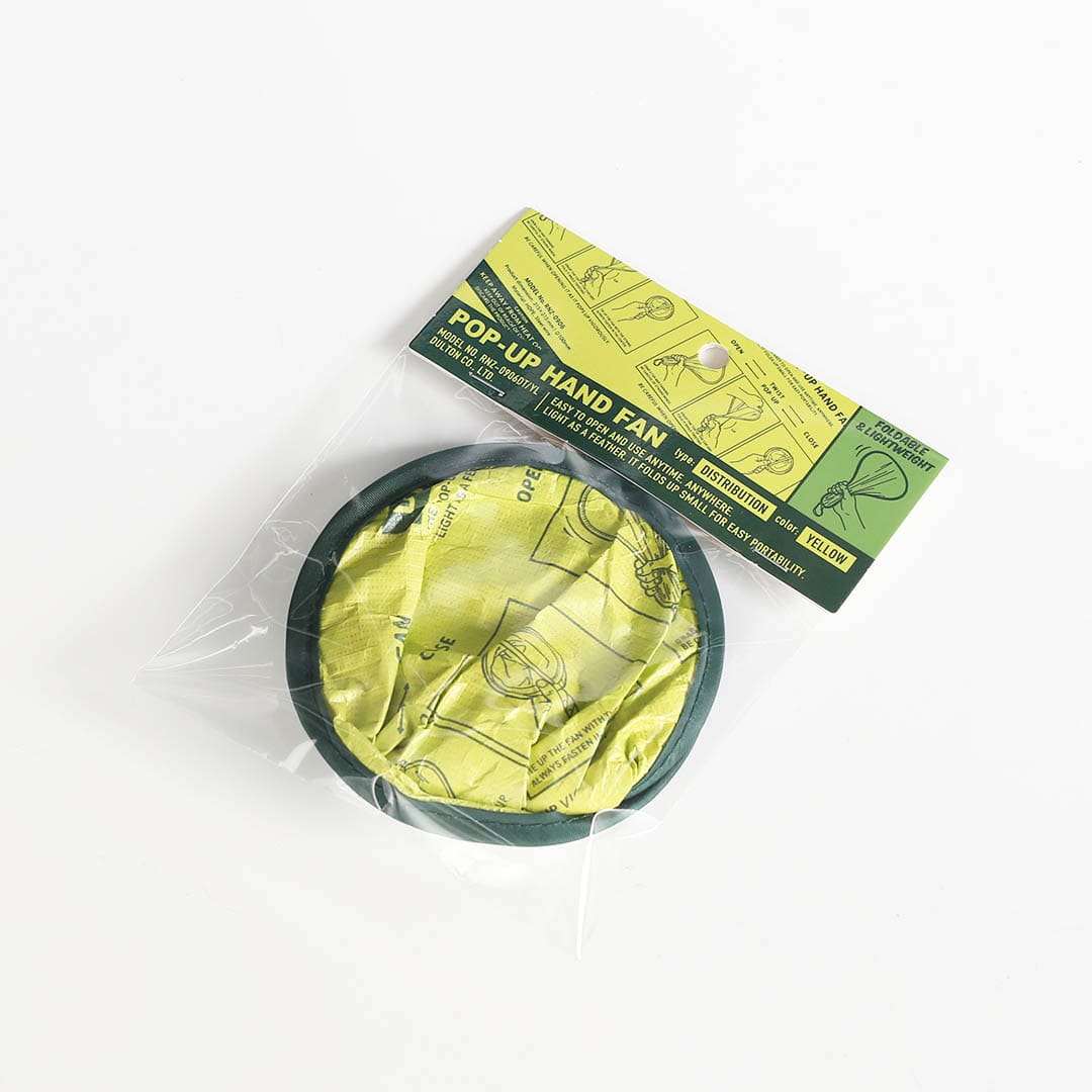 Pop-Up Hand Fan DULTON