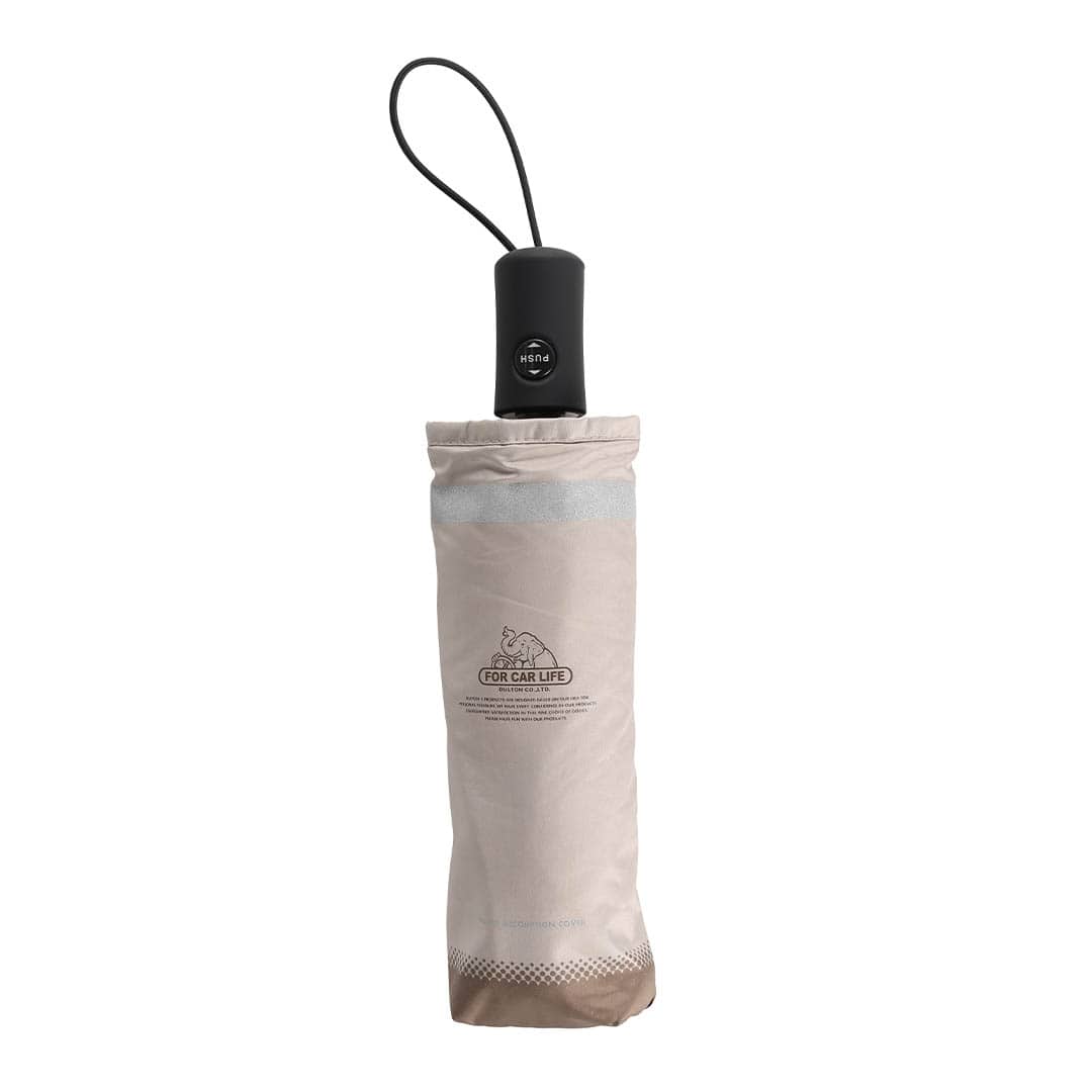 AUTOMATIC UV UMBRELLA DULTON