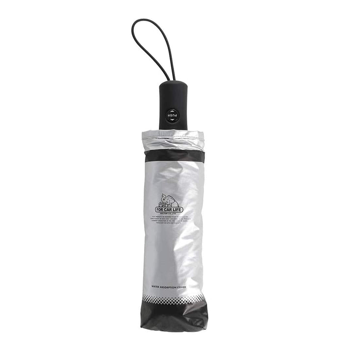 AUTOMATIC UV UMBRELLA DULTON