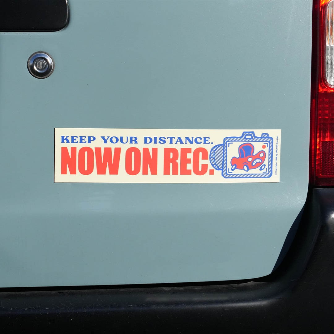 Car Message Magnet DULTON