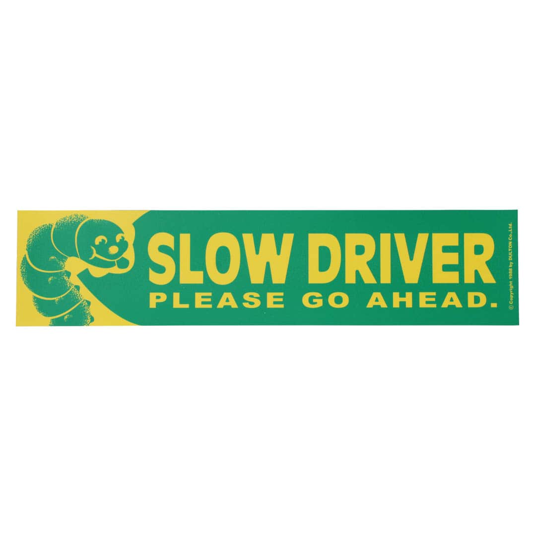 Car Message Magnet DULTON