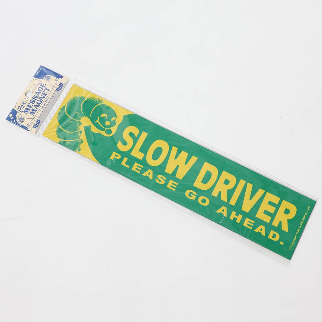 Car Message Magnet DULTON